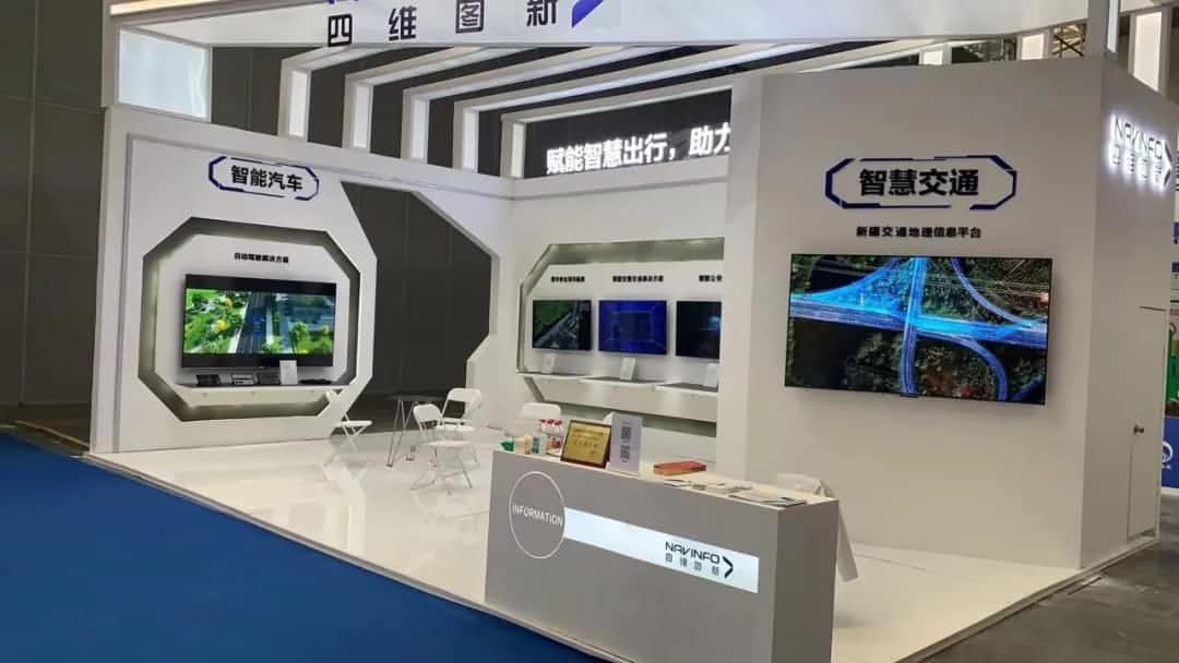 z6com时凯集团发布交通感知“一张图”，助力新疆智慧交通建设