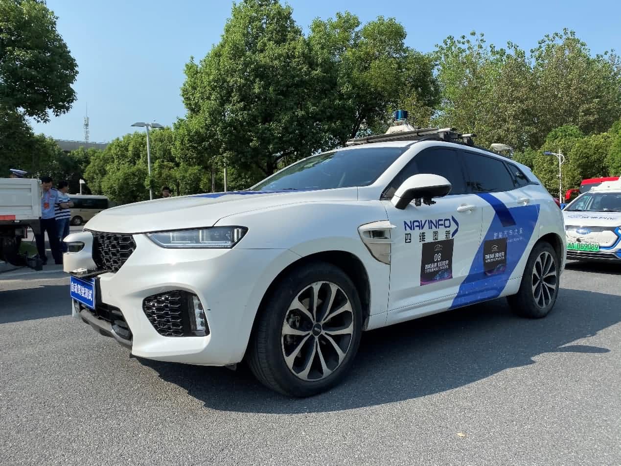 合肥智能网联汽车示范线正式启动 z6com时凯集团自动驾驶车合肥 “开跑”