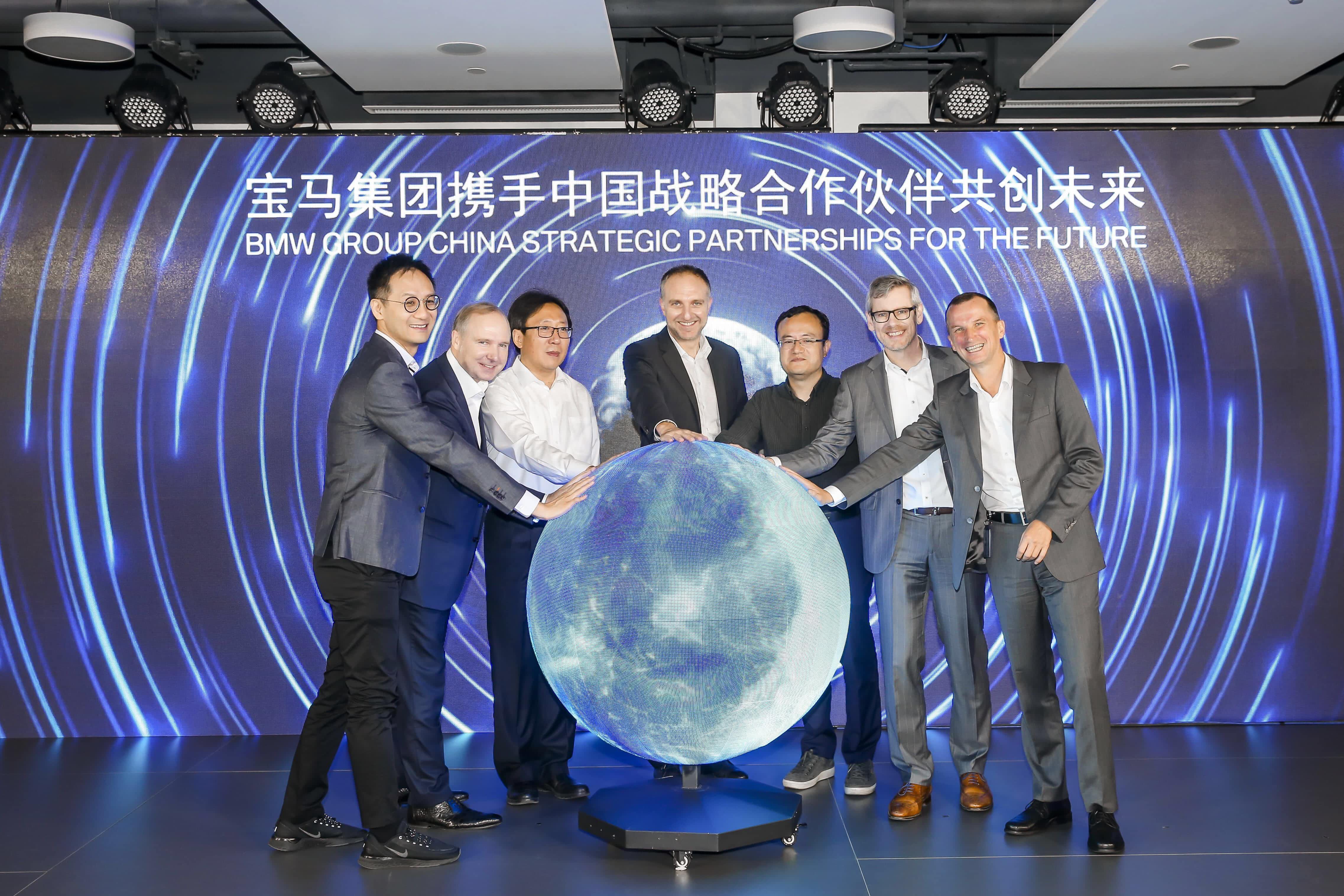 z6com时凯集团助力宝马自动驾驶在华落地