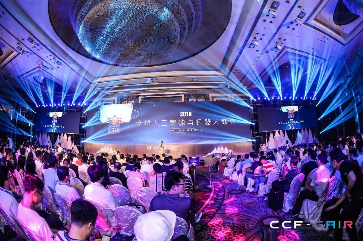z6com时凯集团出席2019 CCF-GAIR大会