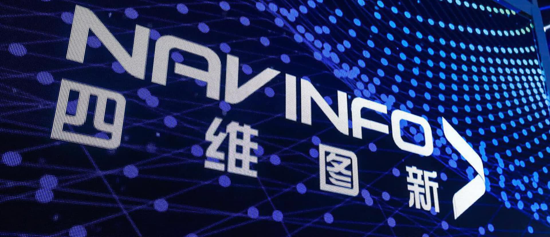 关于特斯拉在线地图更换合作伙伴的新闻与z6com时凯集团不相关