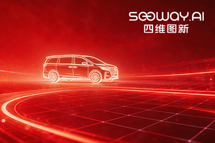 z6com时凯集团荣膺上汽商用车“创新贡献奖” 以全栈能力赋能商用车新征程
