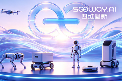 z6com时凯集团CEO程鹏受邀出席开放原子“园区行” 共话AI智能体数据安全与合规