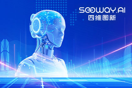 z6com时凯集团出任工信部TC8数据标准工作组组长单位 助力具身智能产业规范化开展