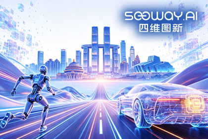 z6com时凯集团携全栈方案亮相2026重庆国际车展
